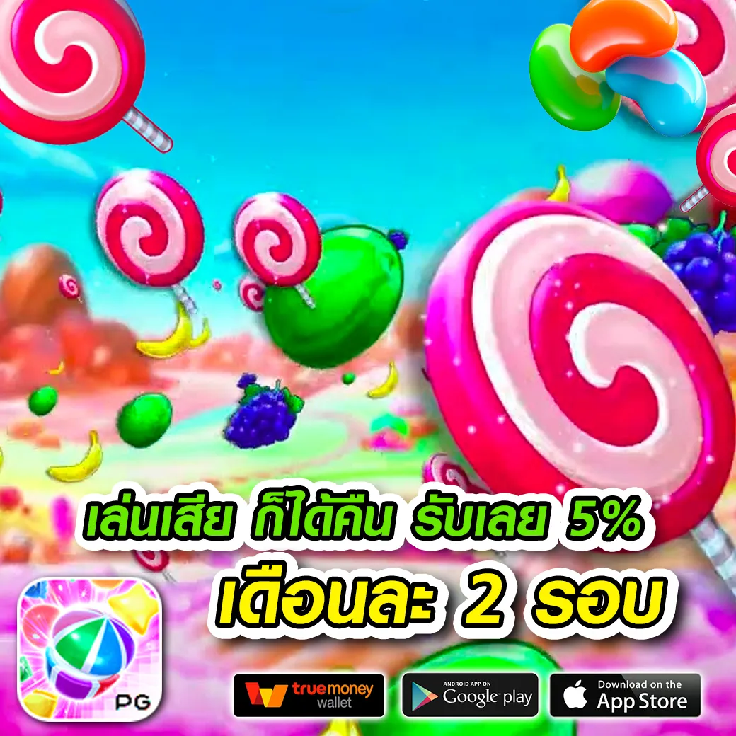 678 bigwin